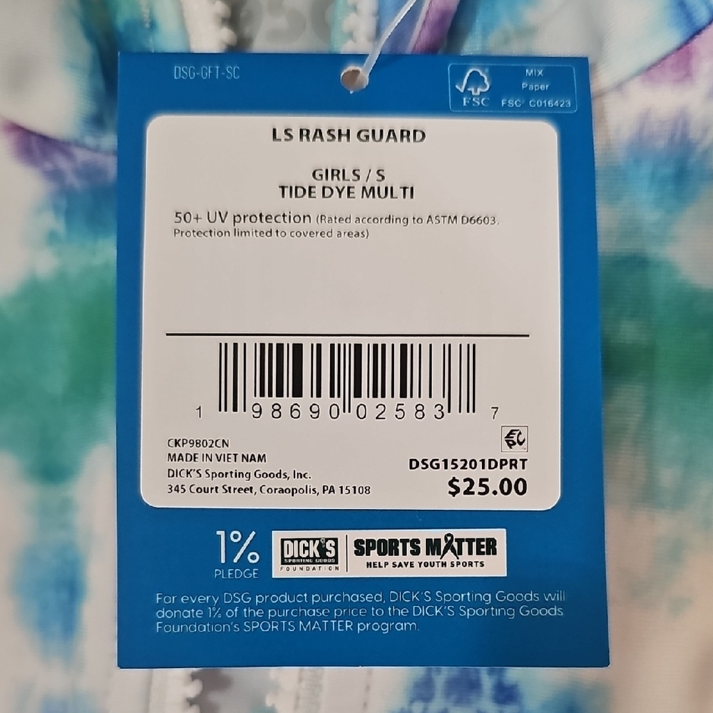 DSG Multi-Color Tie Dye Rash Guard - Picture 2 of 2